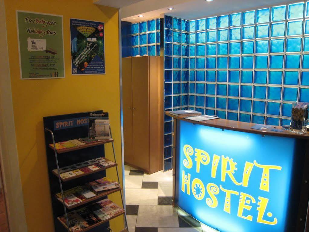 Spirit Apartments 베오그라드 외부 사진